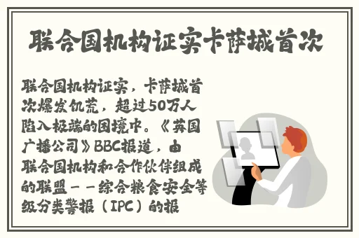 午夜刺激黄瓜西瓜葡萄榴莲漫画