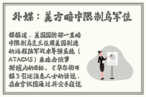 和猫娘拔萝卜图片第一人称